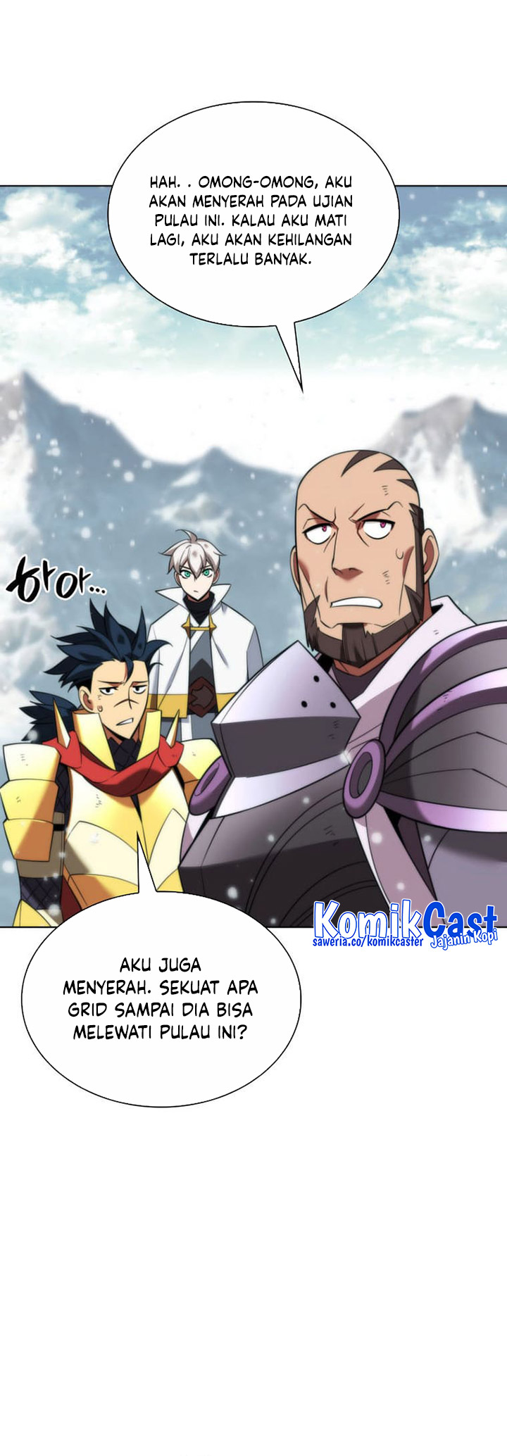 Overgeared New Chapter 204 page 76