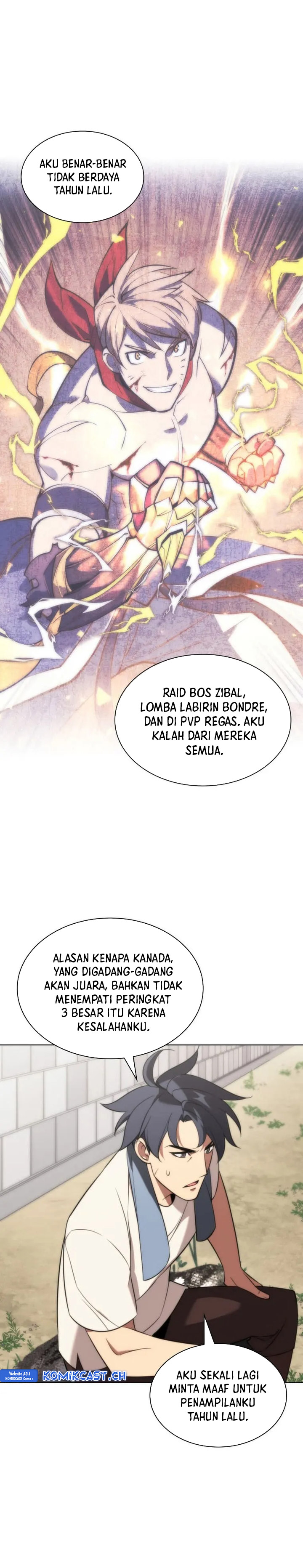 Overgeared New Chapter 205 page 31