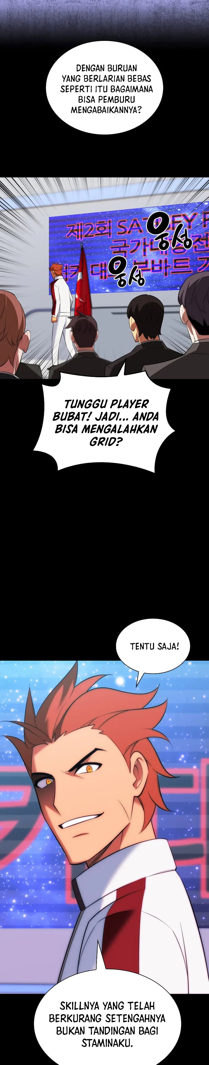 Overgeared New Chapter 205 page 34