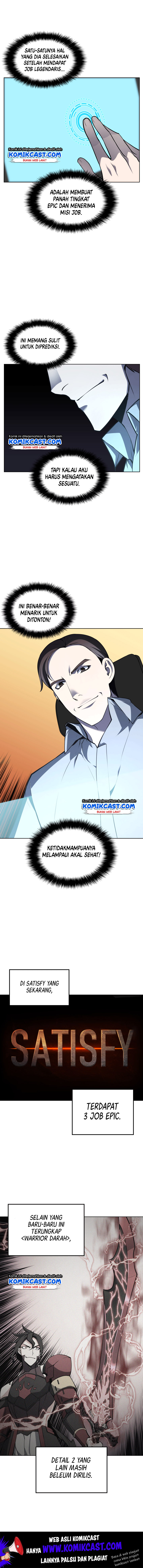Overgeared New Chapter 21 page 2