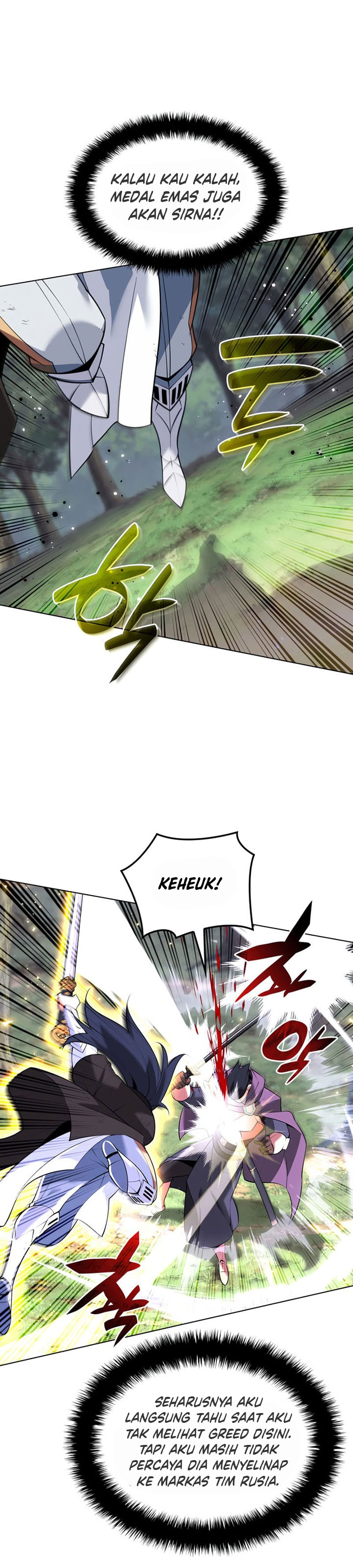 Overgeared New Chapter 213 page 33