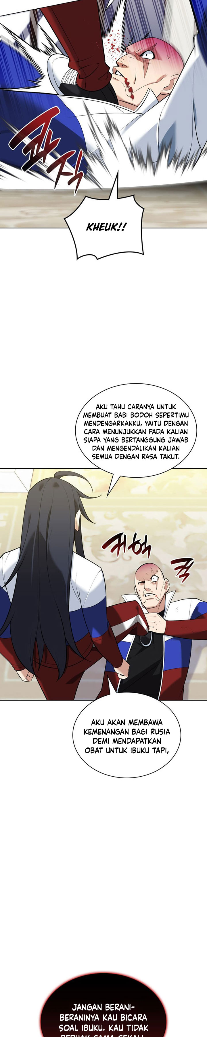 Overgeared New Chapter 214 page 11