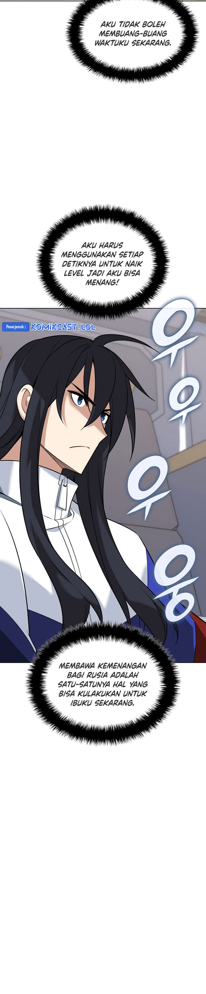 Overgeared New Chapter 214 page 14