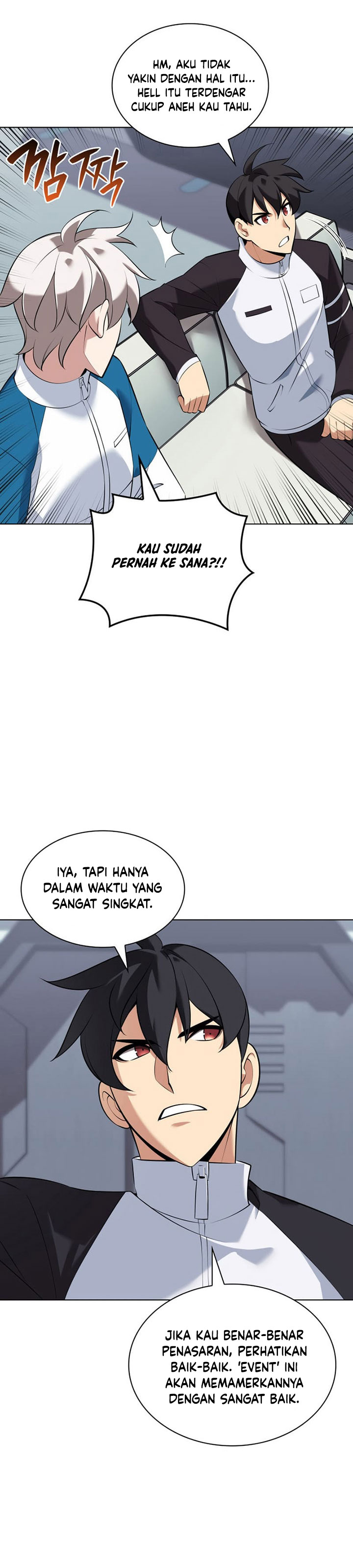 Overgeared New Chapter 214 page 31