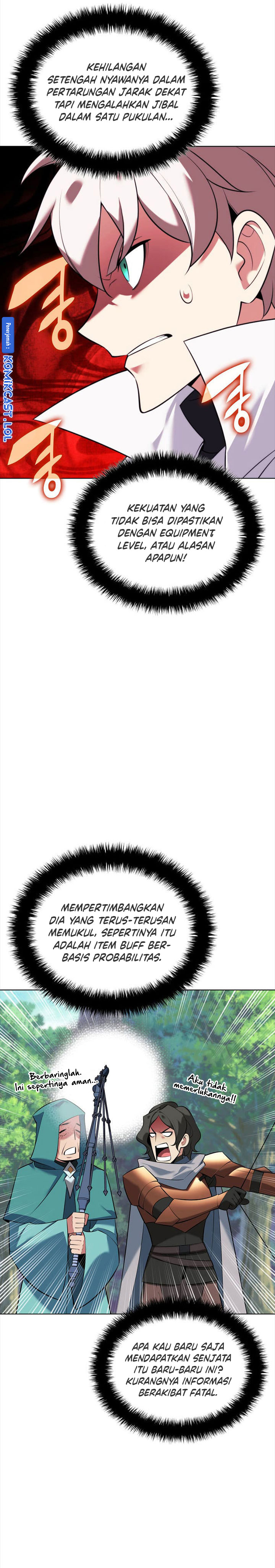Overgeared New Chapter 217 page 6
