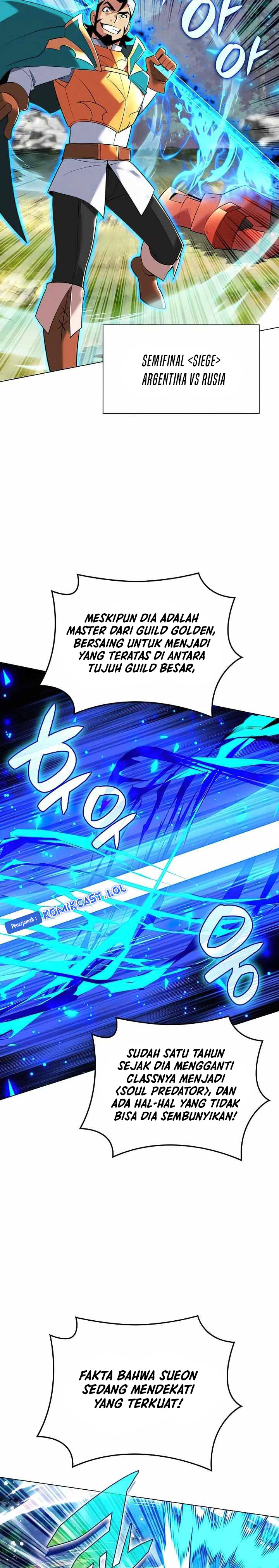 Overgeared New Chapter 218 page 4