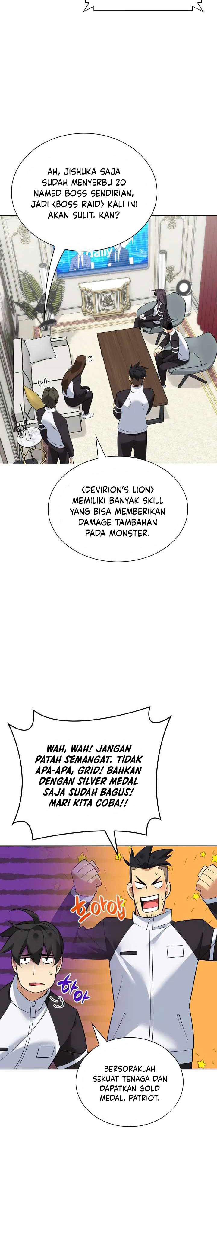 Overgeared New Chapter 218 page 29