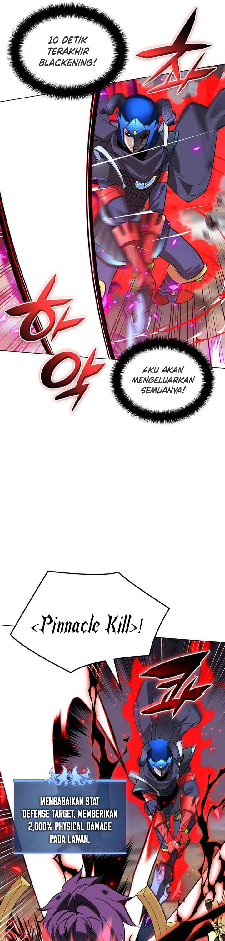 Overgeared New Chapter 226 page 41