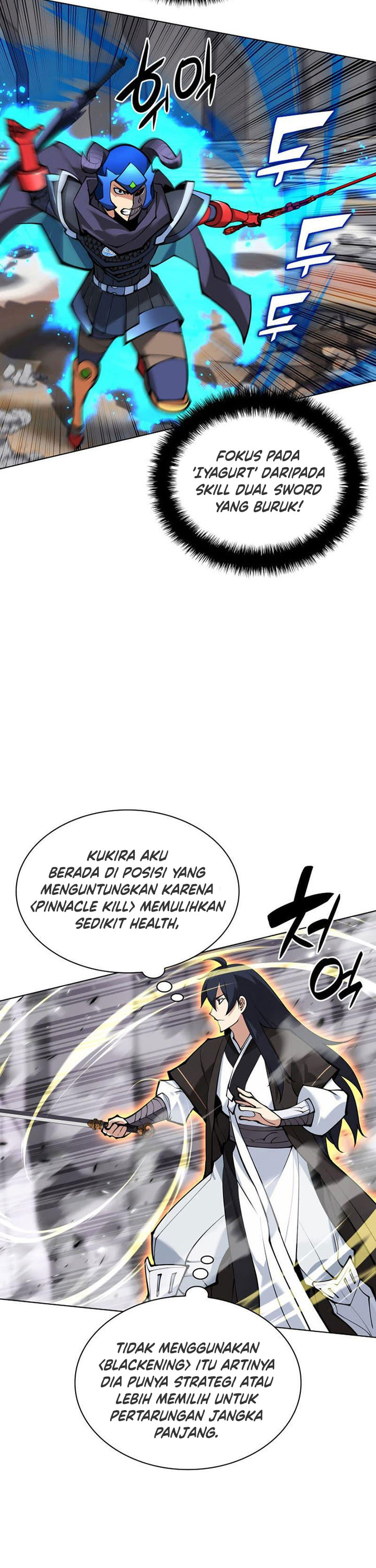 Overgeared New Chapter 228 page 16