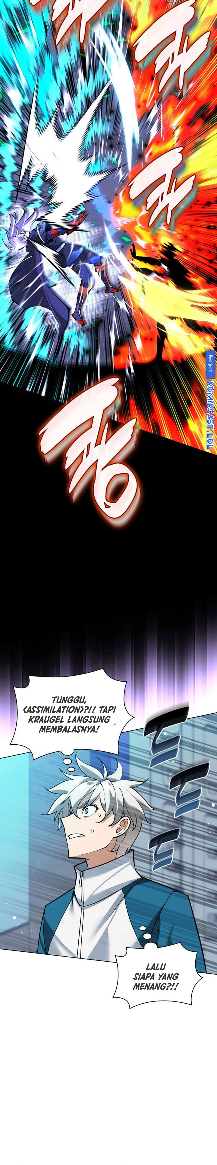 Overgeared New Chapter 229 page 4