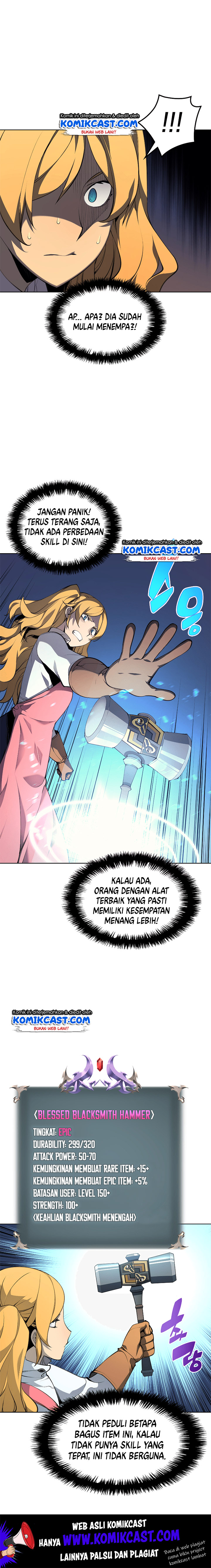 Overgeared New Chapter 23 page 3