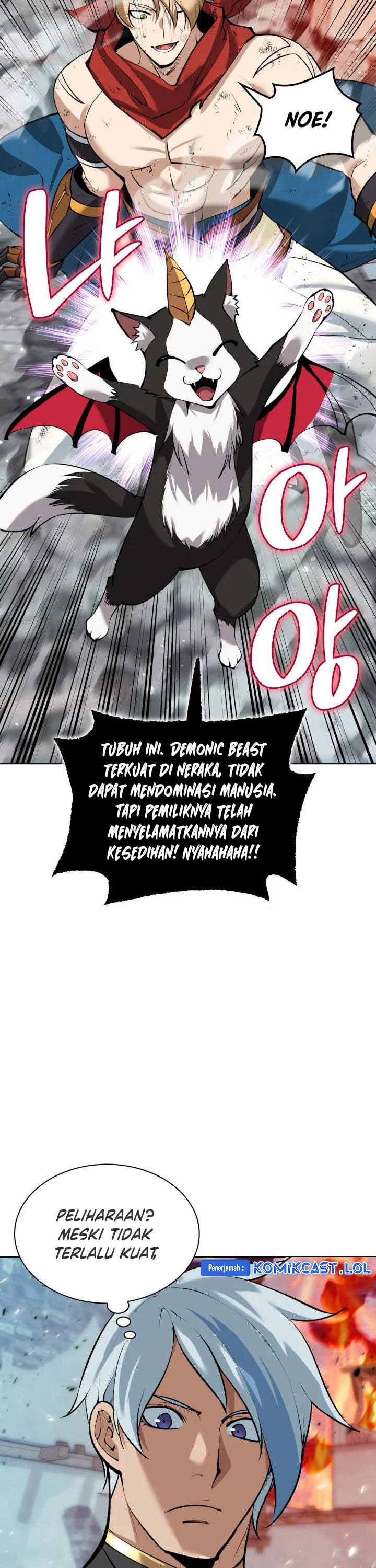 Overgeared New Chapter 232 page 45