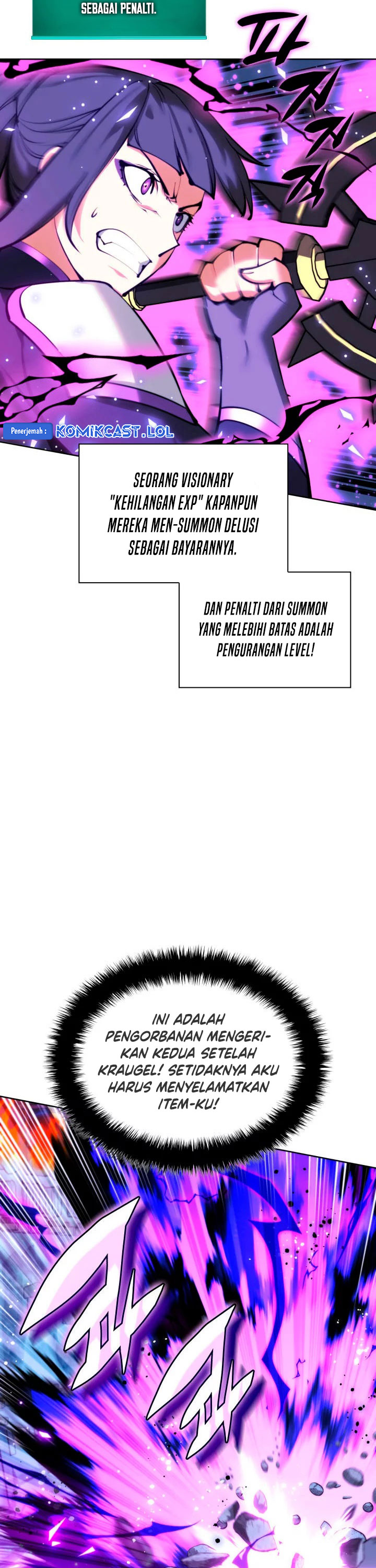 Overgeared New Chapter 233 page 13