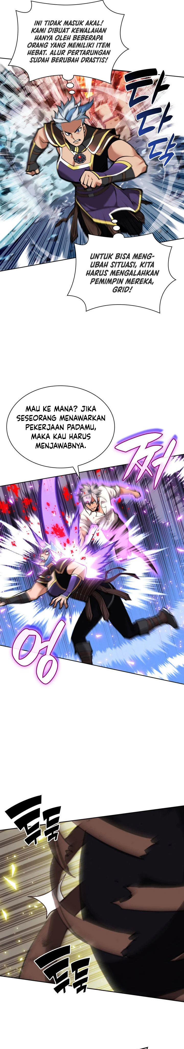 Overgeared New Chapter 234 page 7
