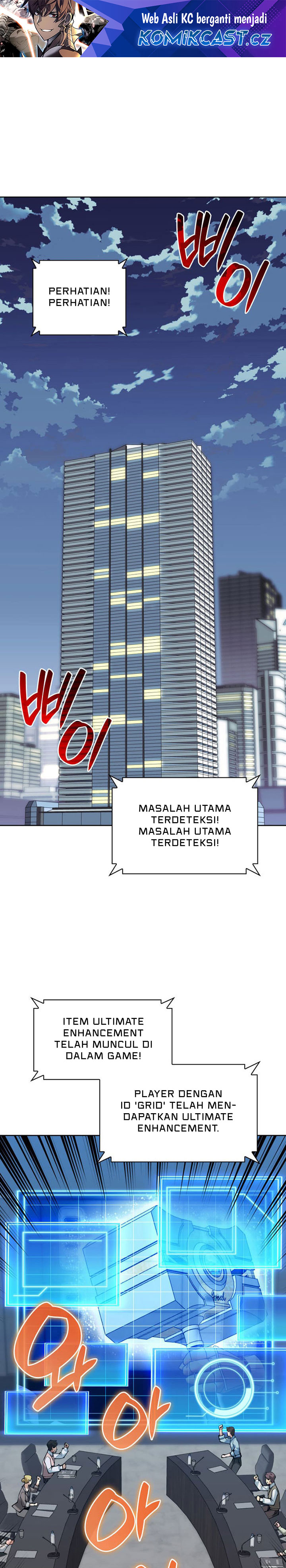 Overgeared New Chapter 241 page 1