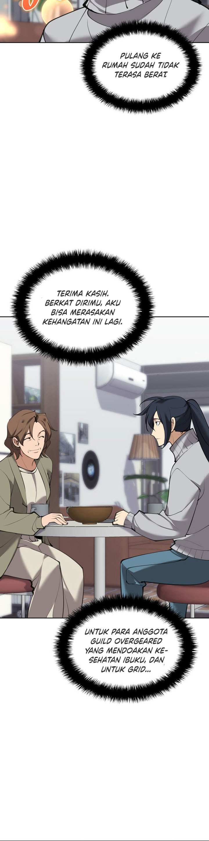 Overgeared New Chapter 241 page 45
