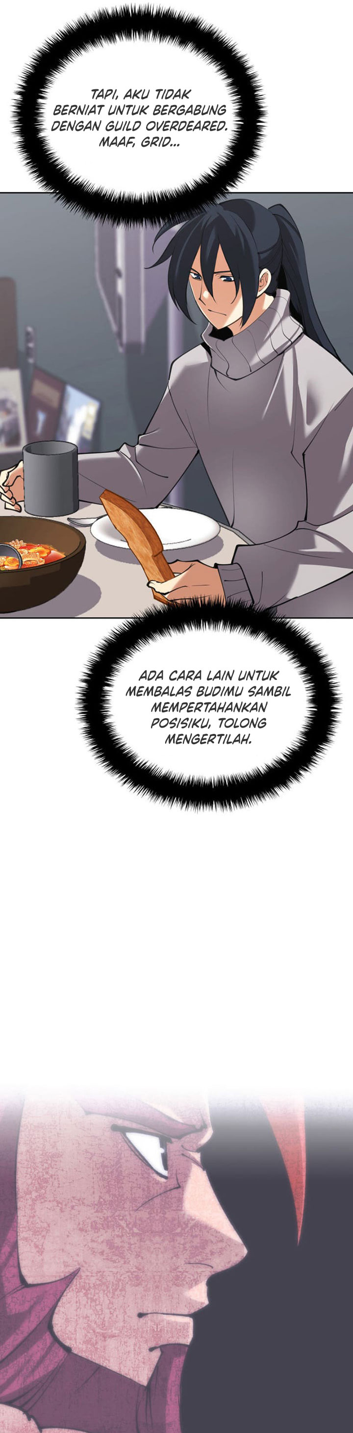 Overgeared New Chapter 241 page 48