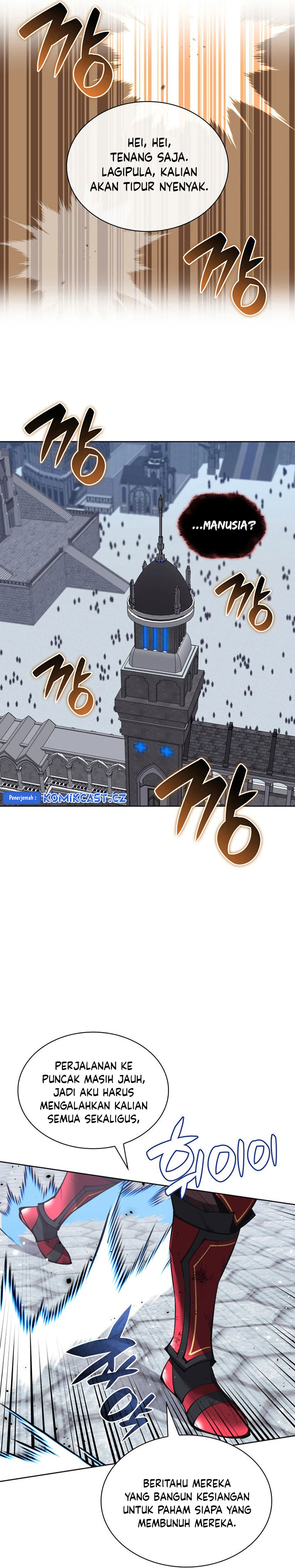 Overgeared New Chapter 242 page 12