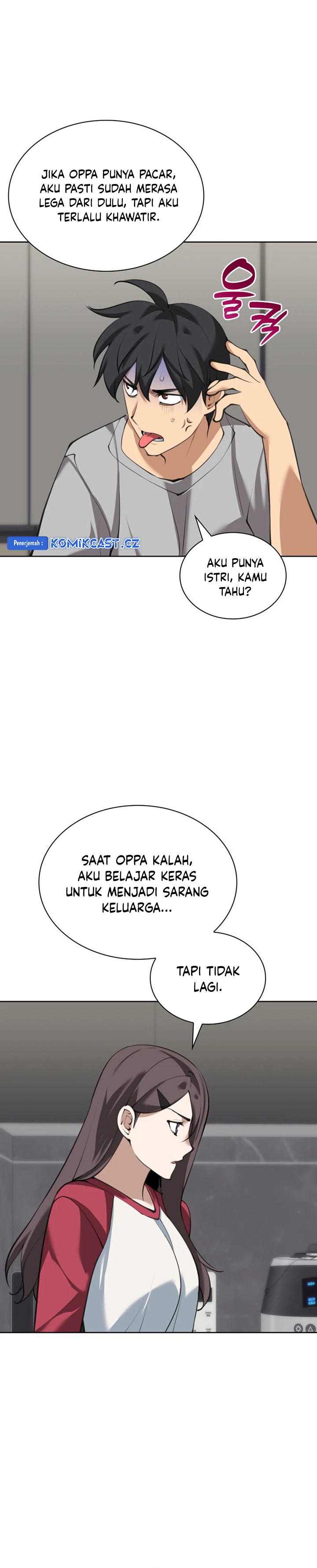 Overgeared New Chapter 242 page 44