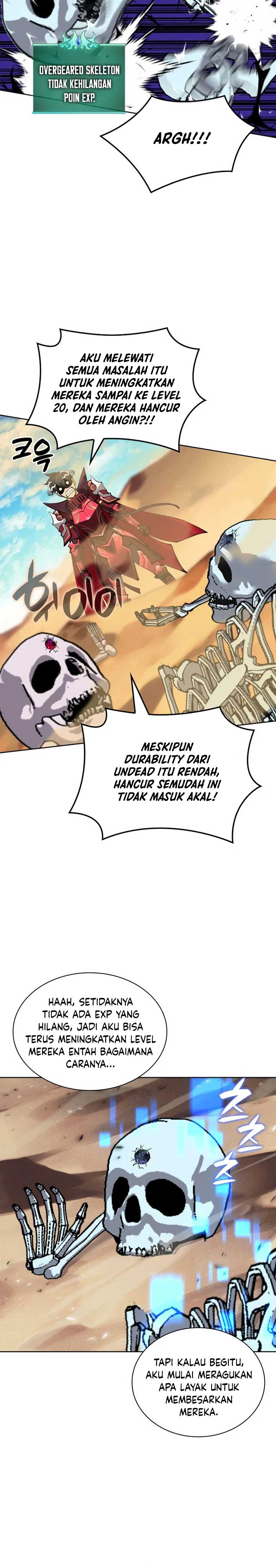 Overgeared New Chapter 246 page 25