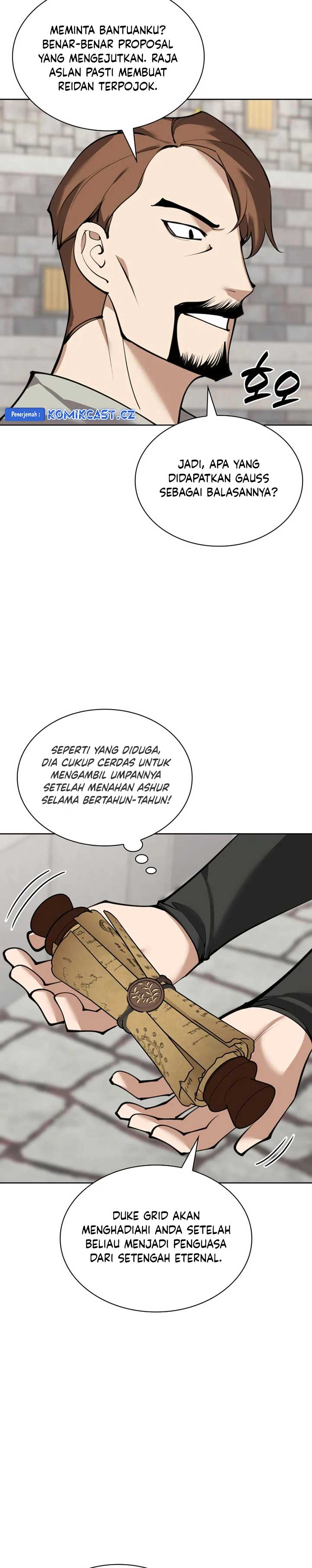 Overgeared New Chapter 246 page 34