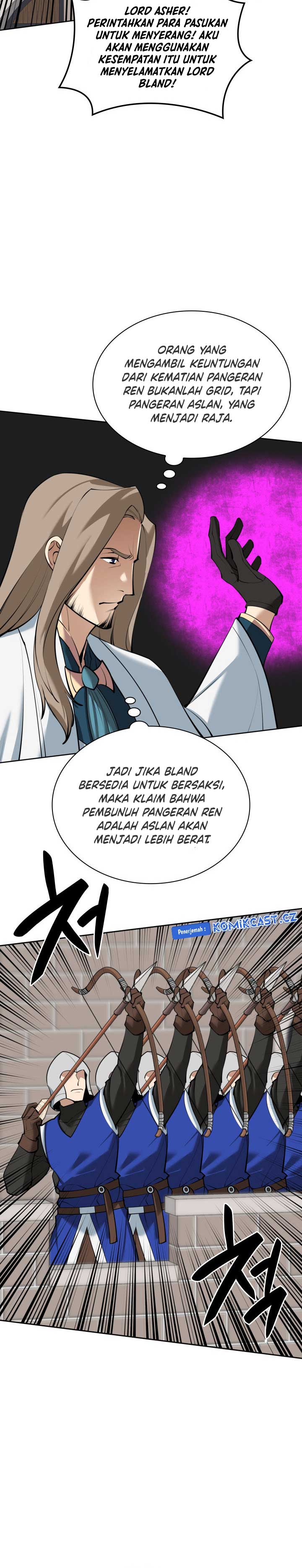 Overgeared New Chapter 248 page 13