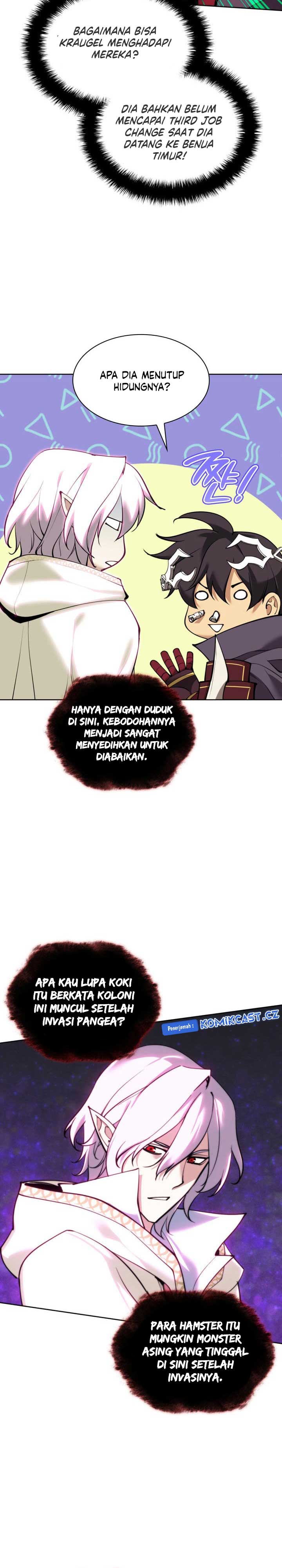 Overgeared New Chapter 255 page 14