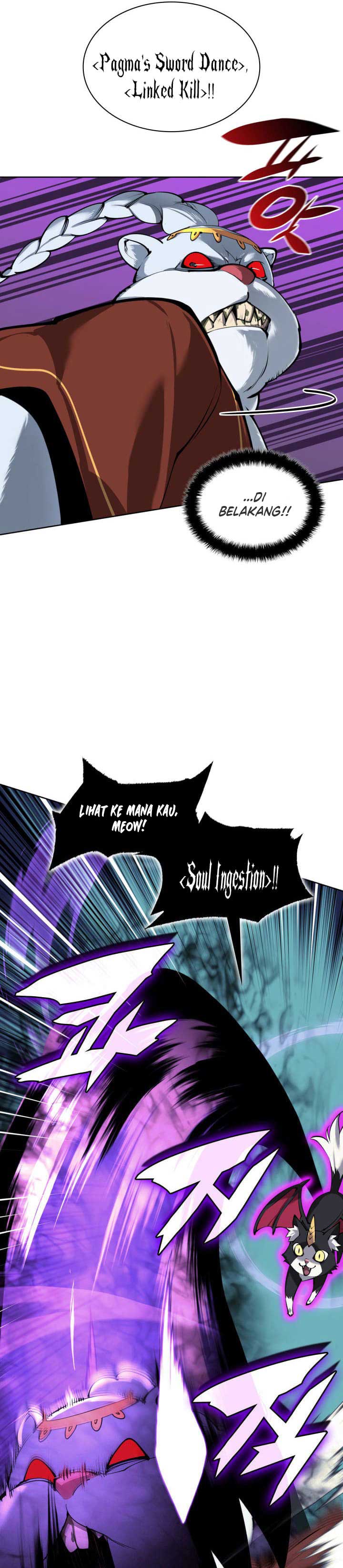 Overgeared New Chapter 256 page 31