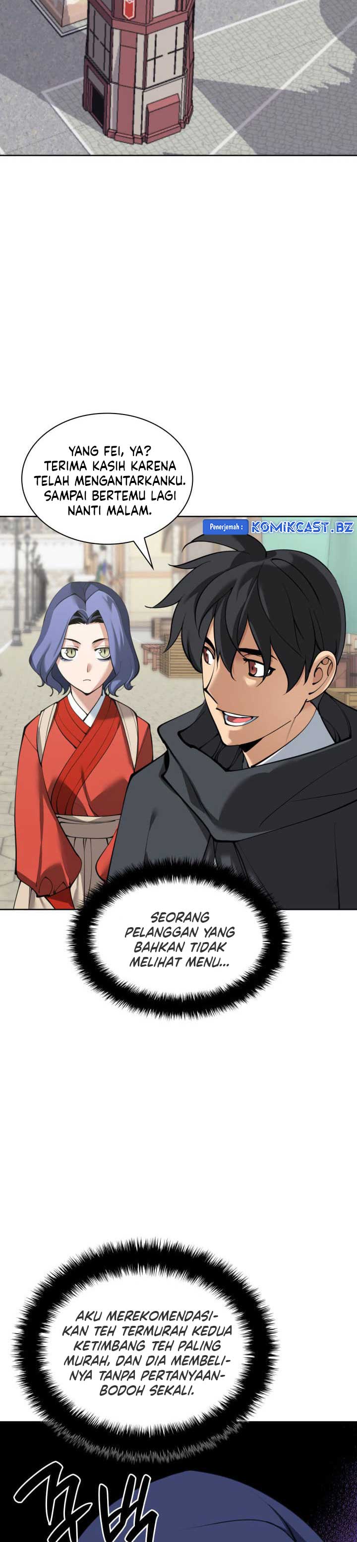 Overgeared New Chapter 258 page 36