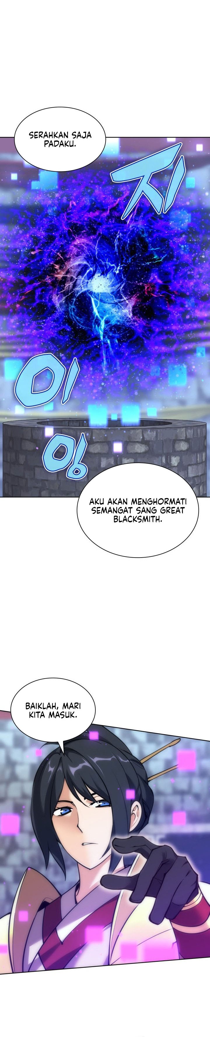 Overgeared New Chapter 263 page 5