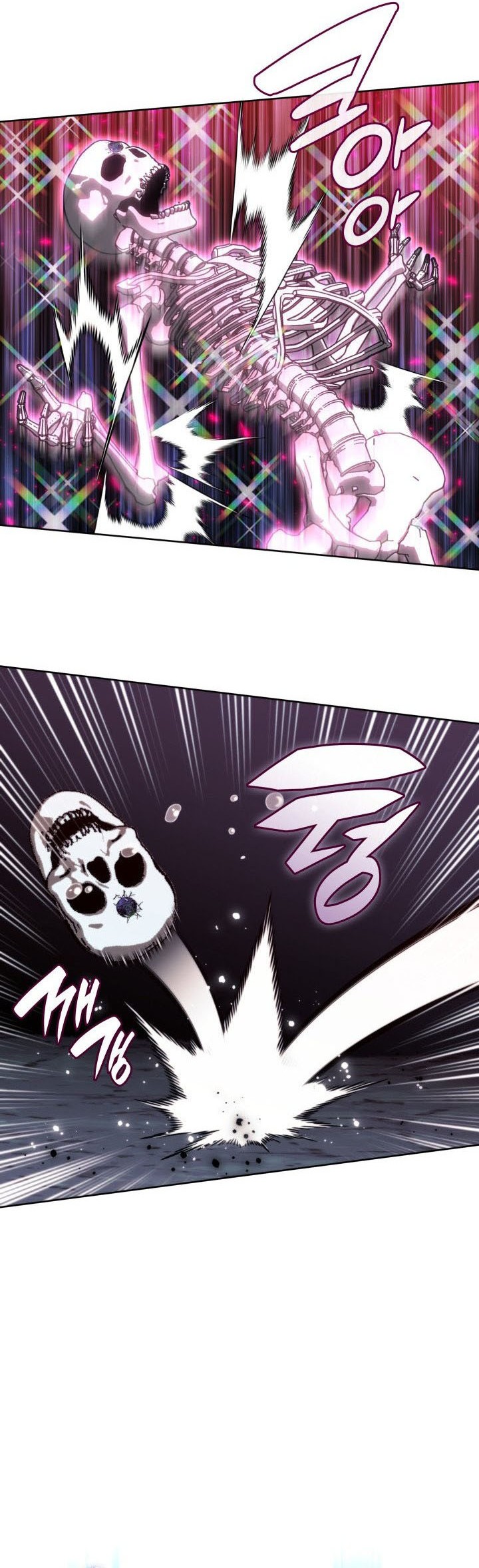 Overgeared New Chapter 263 page 38