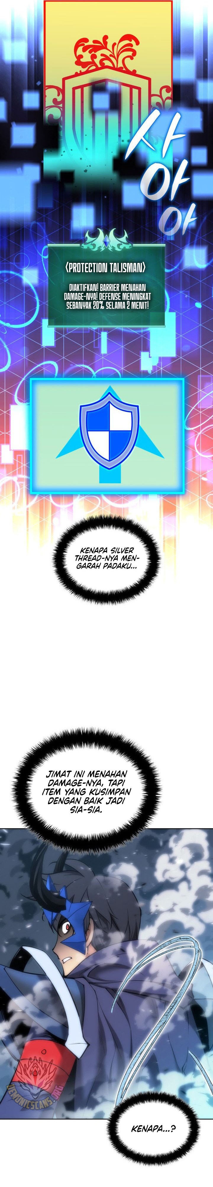Overgeared New Chapter 263 page 42