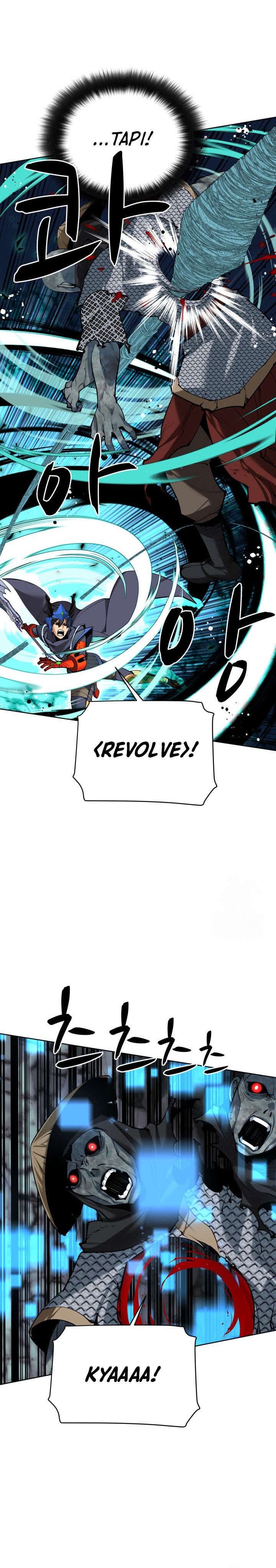 Overgeared New Chapter 264 page 19
