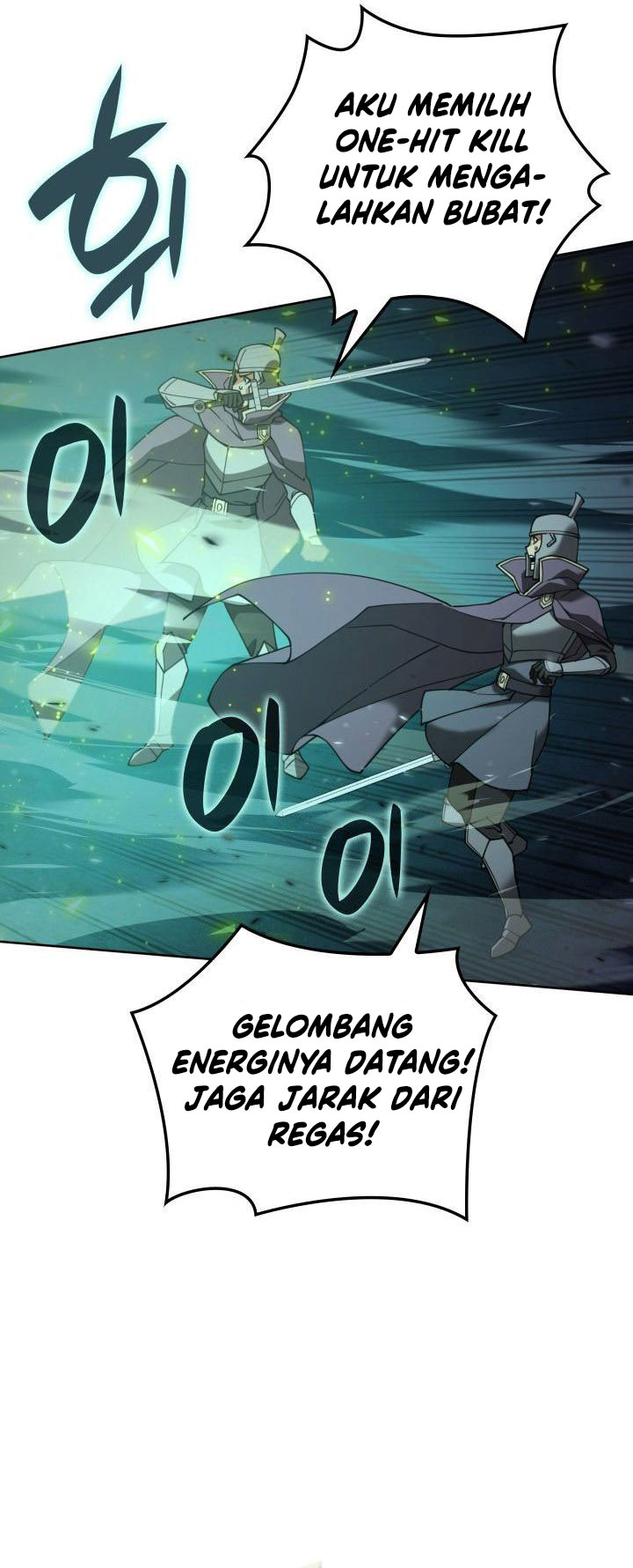 Overgeared New Chapter 269 page 42