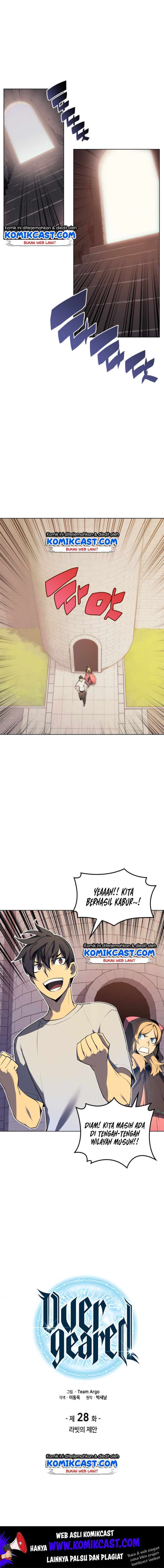 Overgeared New Chapter 28 page 1