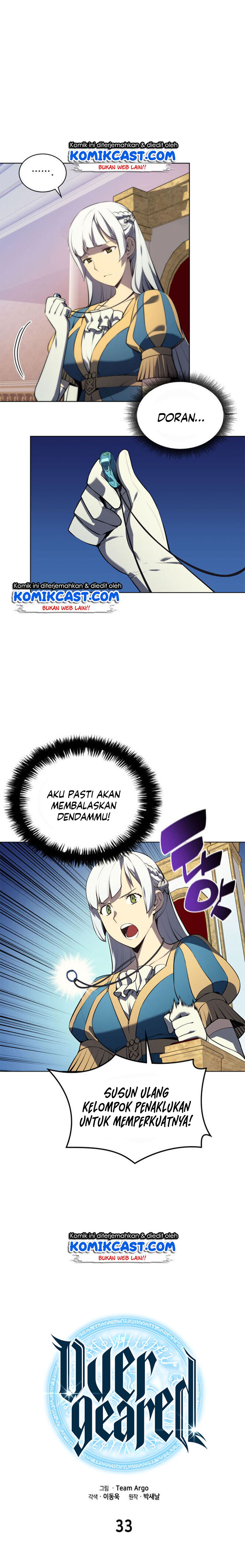 Overgeared New Chapter 33 page 6