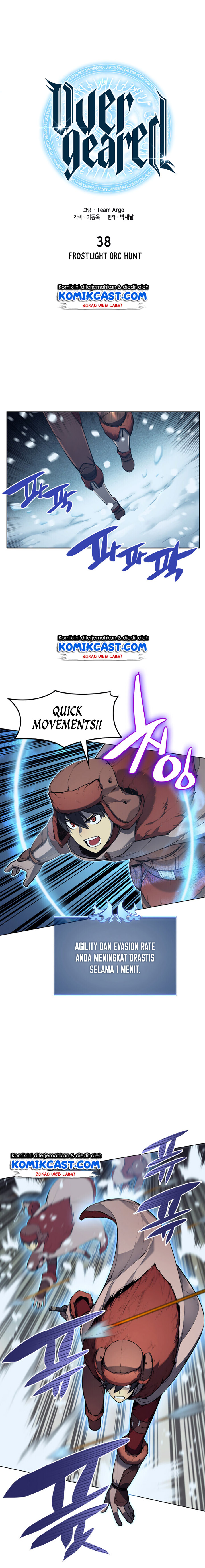 Overgeared New Chapter 38 page 6
