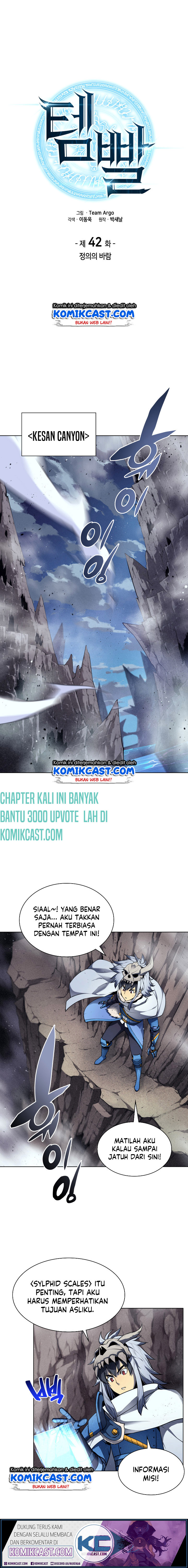 Overgeared New Chapter 42 page 1