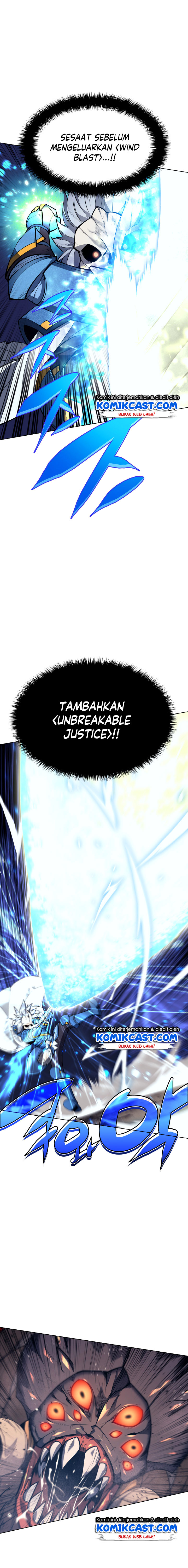 Overgeared New Chapter 42 page 20