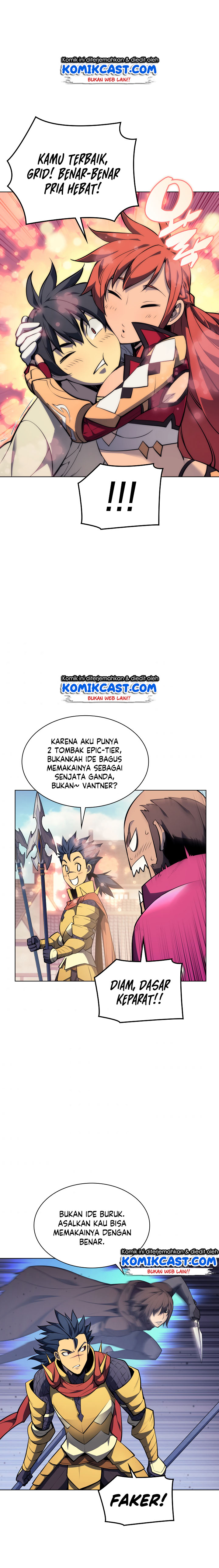Overgeared New Chapter 53 page 14