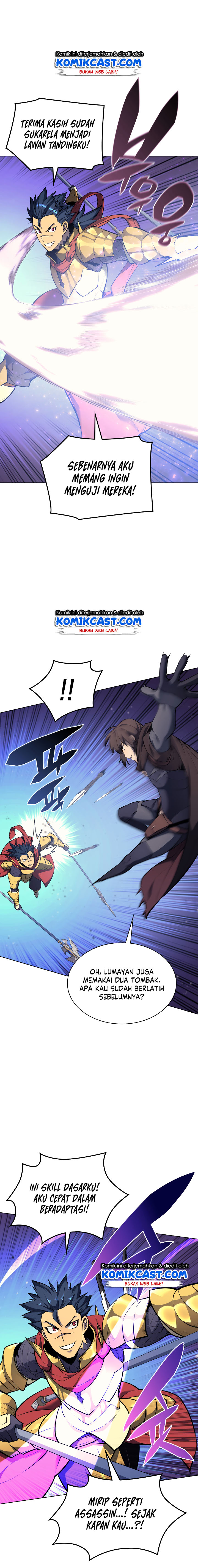 Overgeared New Chapter 53 page 15