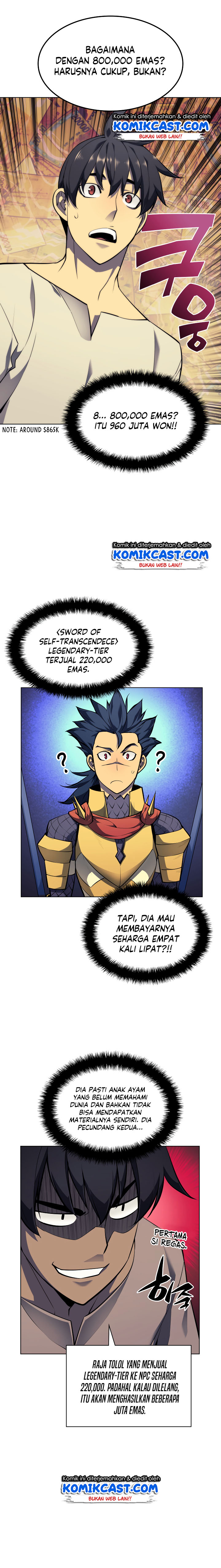 Overgeared New Chapter 53 page 20