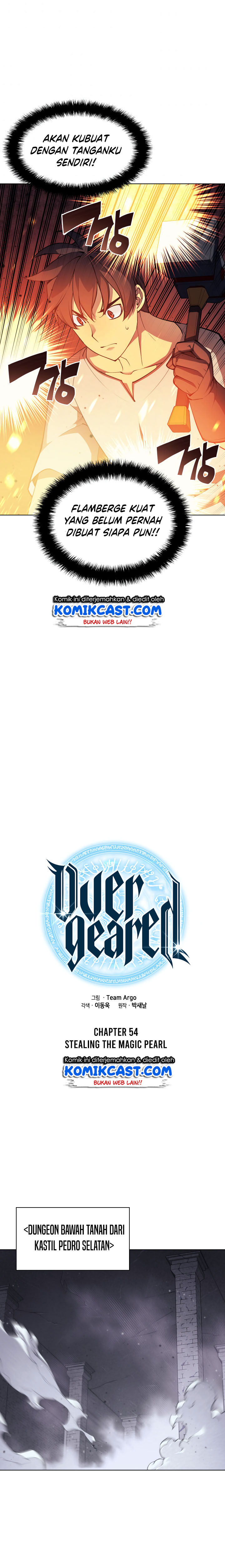 Overgeared New Chapter 54 page 7