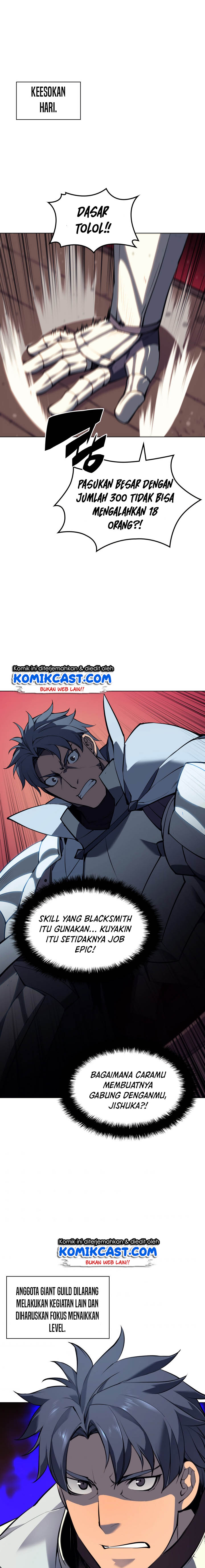 Overgeared New Chapter 56 page 20