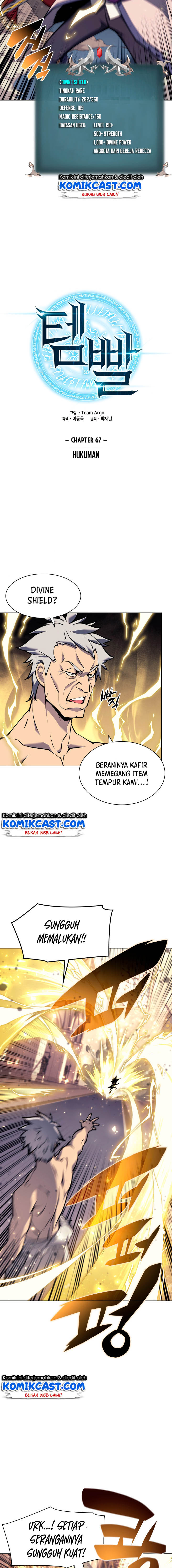 Overgeared New Chapter 67 page 3