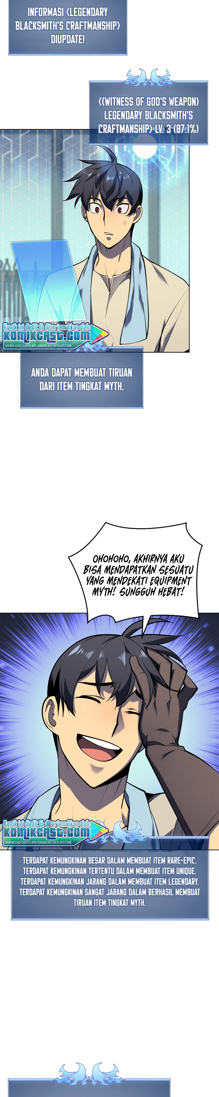 Overgeared New Chapter 79 page 11