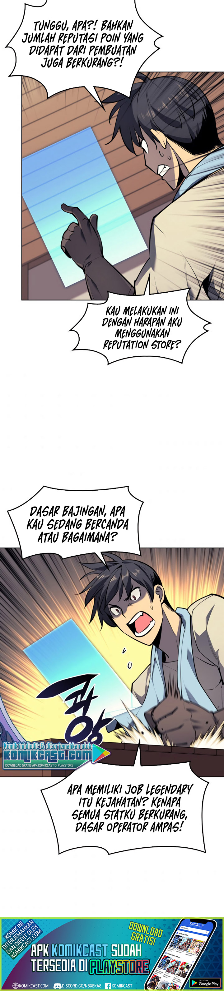 Overgeared New Chapter 79 page 13