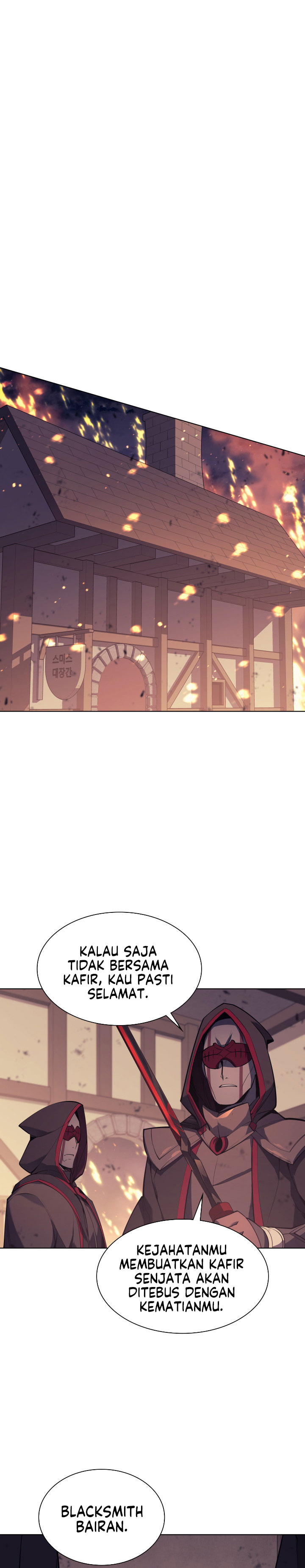 Overgeared New Chapter 81 page 23