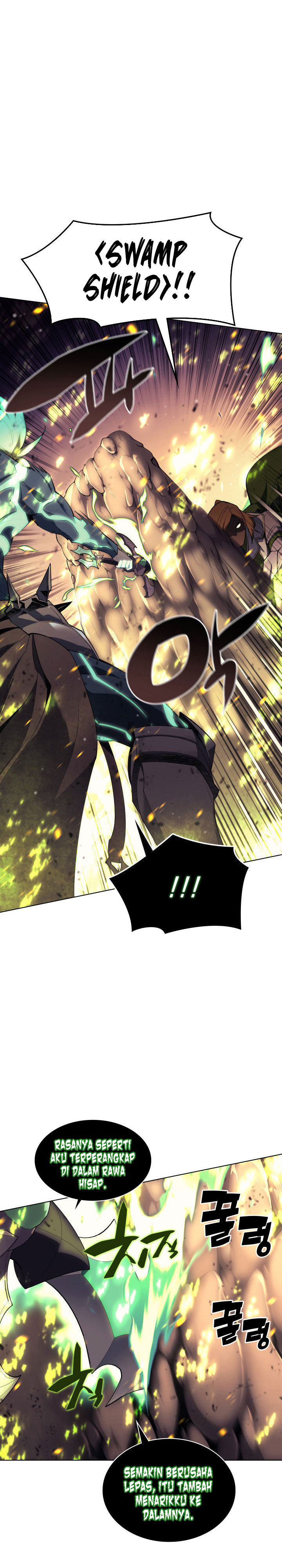 Overgeared New Chapter 82 page 7