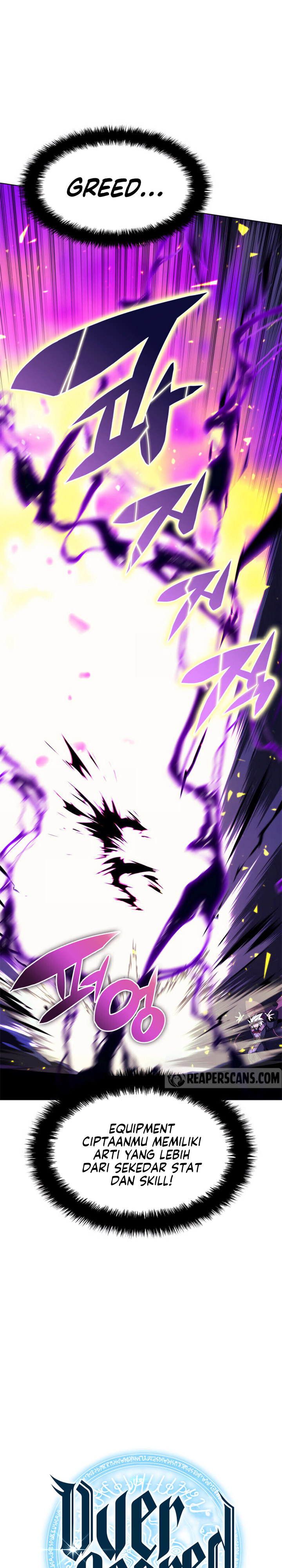 Overgeared New Chapter 84 page 6